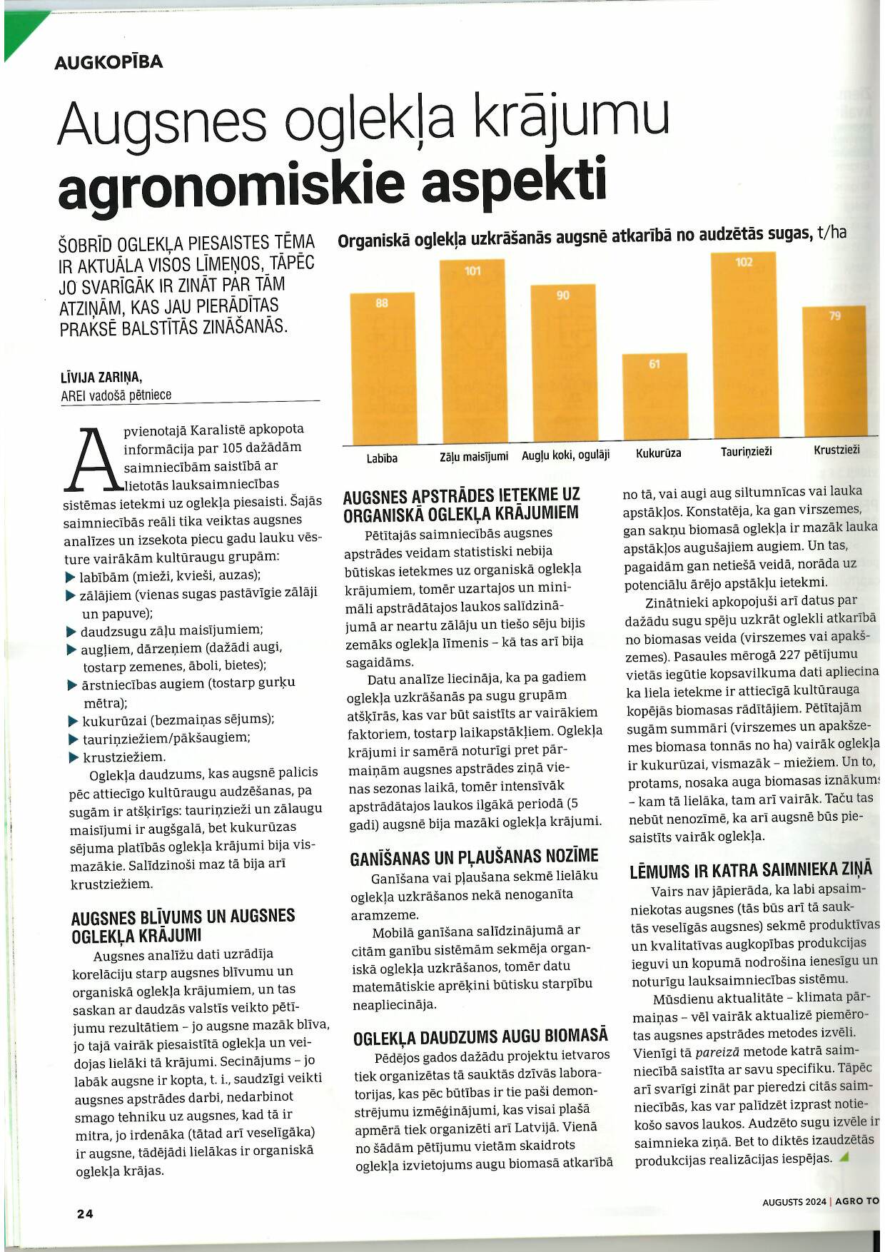 Agrotops