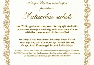 lza
