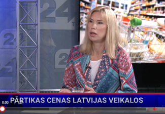 Dienas personiba