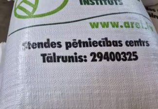 Jaunā raža