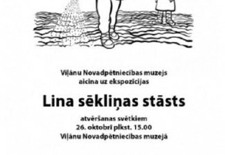 Lini