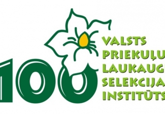 VPLSI logo