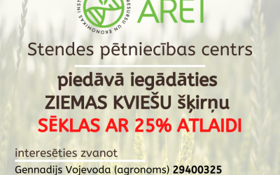 atlaide