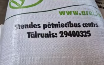 Jaunā raža