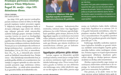 Vilnis Mikelsons 1