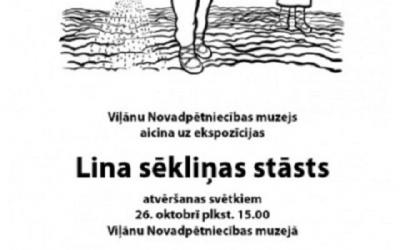 Lini